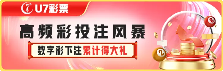 足球大神免费推荐苹果版下载指南：实时比分与专业预测一手掌握