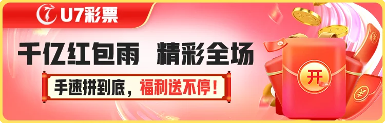 皇冠Welcome登录入口电脑版下载_皇冠Welcome登录入口官方版下载