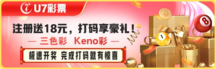k8一触即发的人生赢家相关图片
