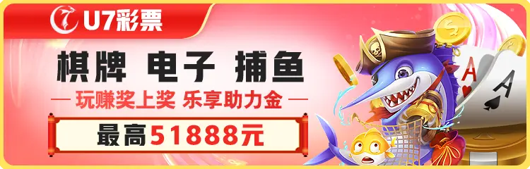 bsport体育官网下载相关图片