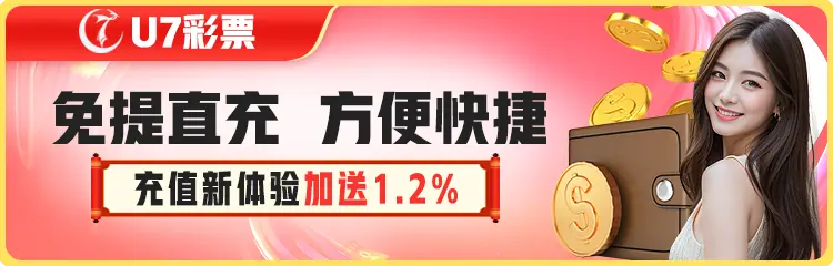 探索乐游网官网入口：全面了解平台功能与玩法