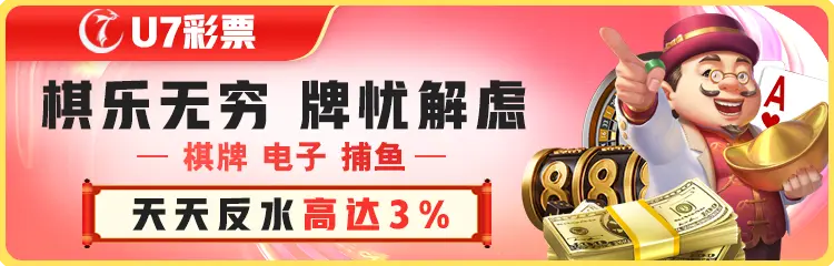 科技赋能生活：NG28.666官网版如何重新定义家庭智能体验